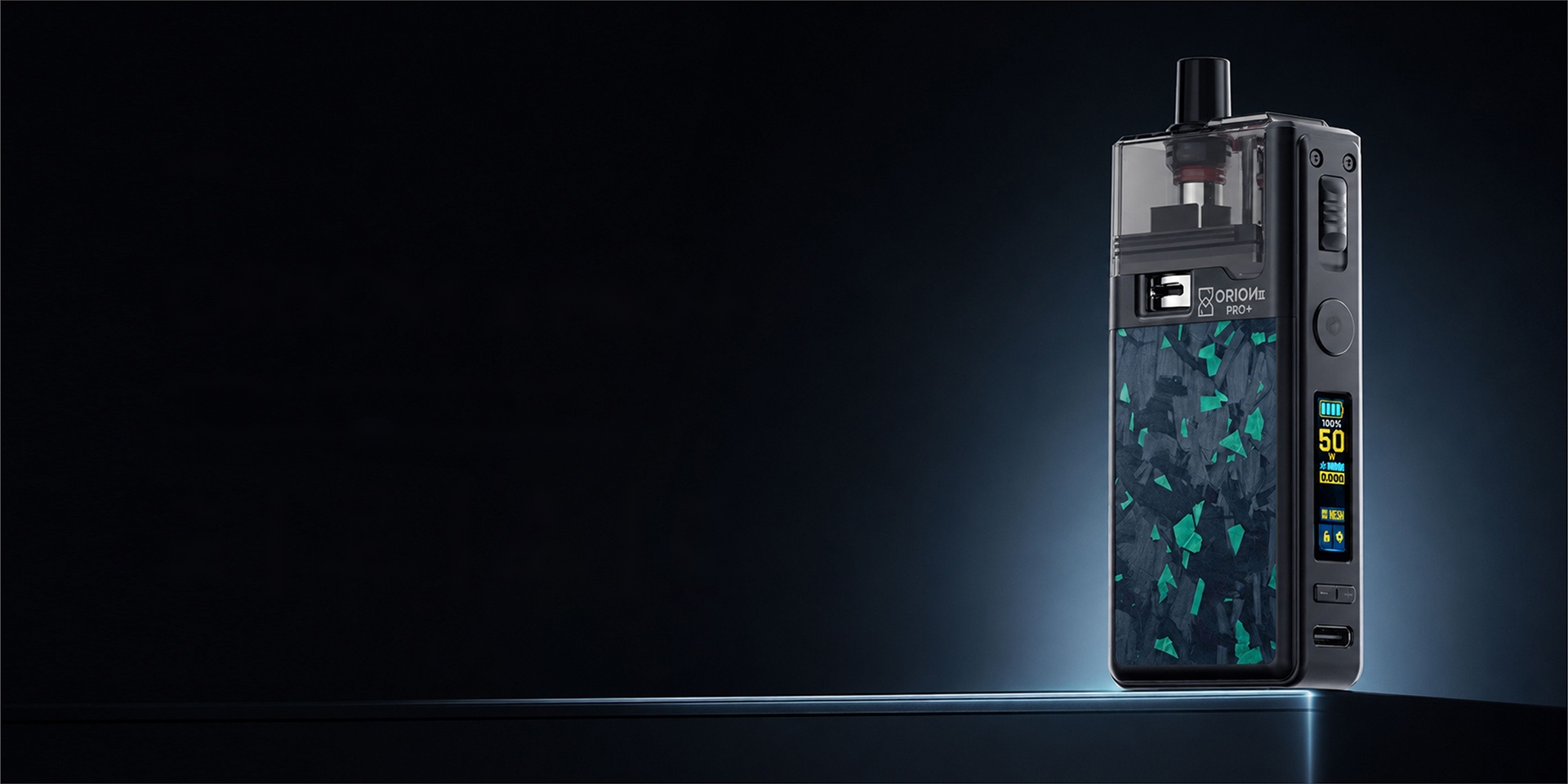 ORION II PRO+ premium launch hero visual
